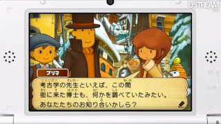 Illustration for article titled First Look at the New Professor Layton Adventure. It's the Last One.